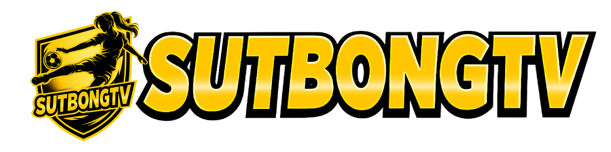 SutbongTV